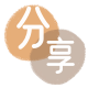 赤峰信用卡商家平台☀️诚信信用卡24小时在线接单 - 取现花呗信用卡
